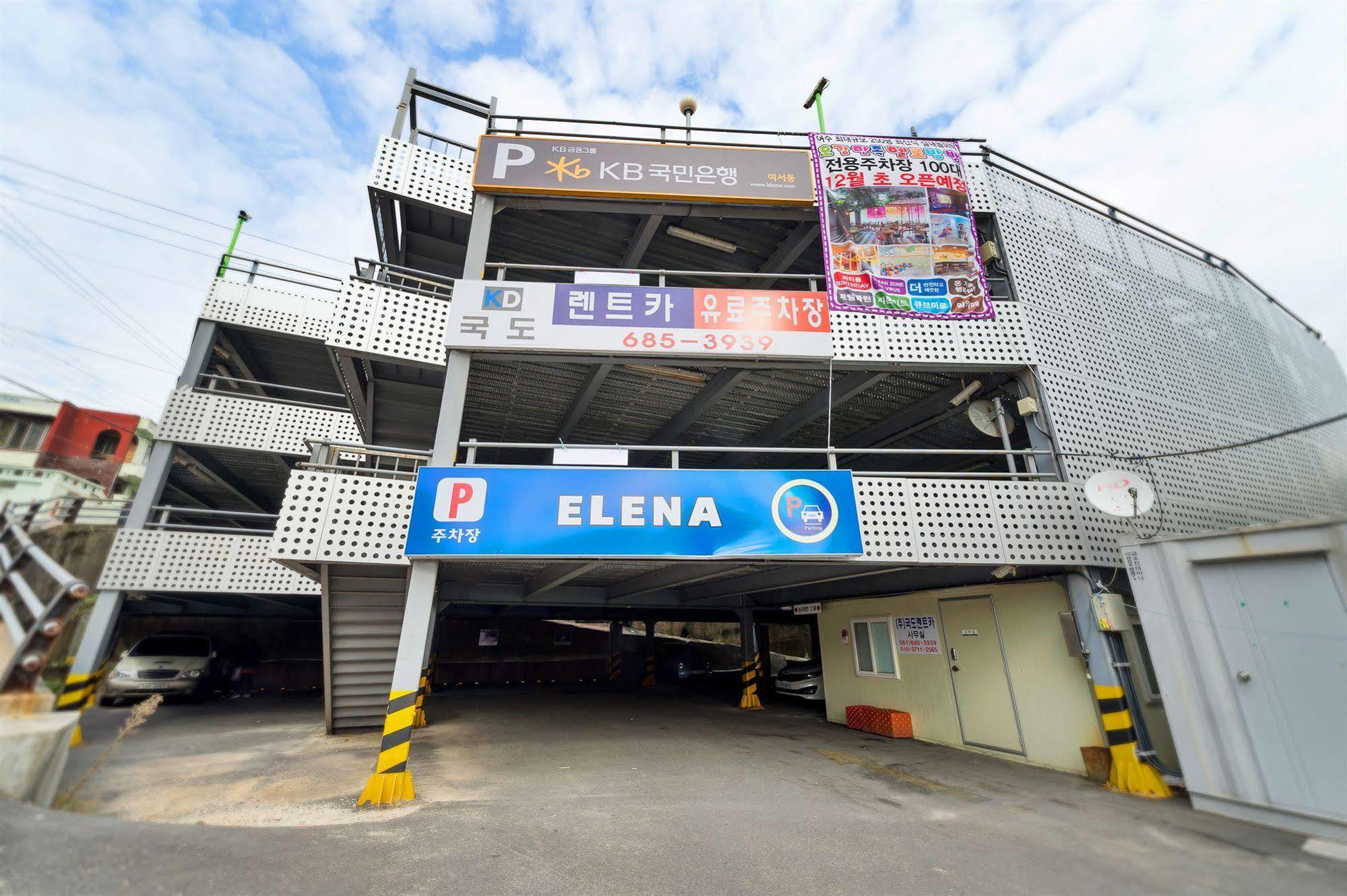 Elena Business Hotel Yeosu Ngoại thất bức ảnh